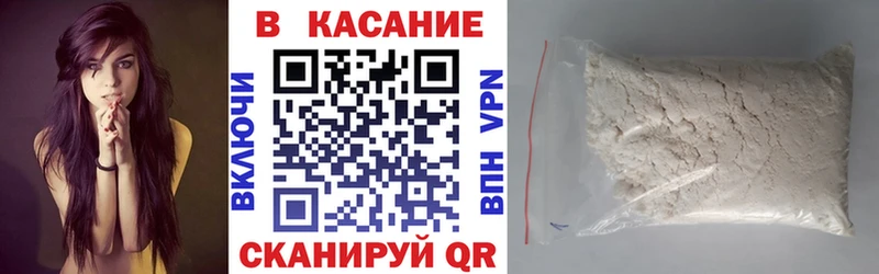 Где купить наркоту Лаишево А ПВП Амфетамин Гашиш Меф