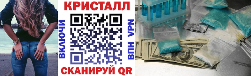 Amphetamine 97%  Лаишево 