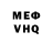 Alpha-PVP VHQ Rolando Vargas