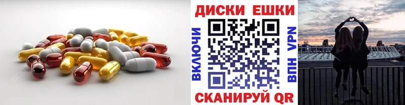 ЭКСТАЗИ louis Vuitton  закладка  blacksprut как зайти  Лаишево 