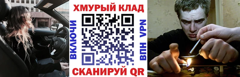 Героин герыч  Лаишево 