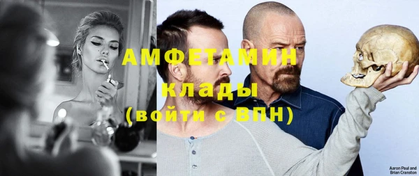 соль курить ск Аркадак