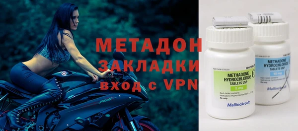 соль курить ск Аркадак