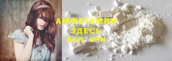 соль курить ск Аркадак