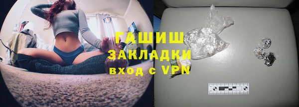 соль курить ск Аркадак