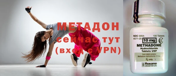 прущая мука Кинешма