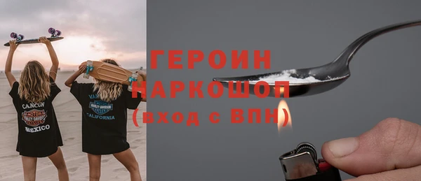 скорость mdpv Армянск