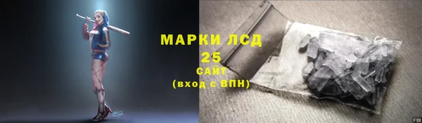 соль курить ск Аркадак