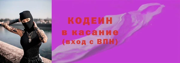 МДПВ Киренск
