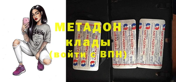 соль курить ск Аркадак