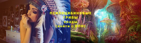 круглые Киреевск