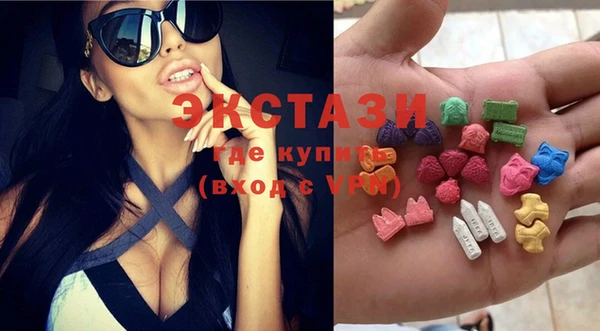 соль курить ск Аркадак