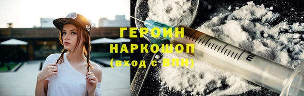 скорость mdpv Армянск