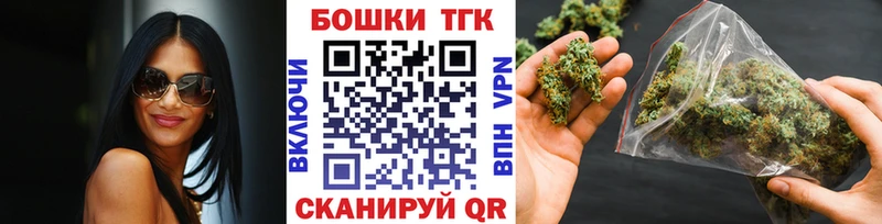 мега вход  Лаишево  Марихуана OG Kush 